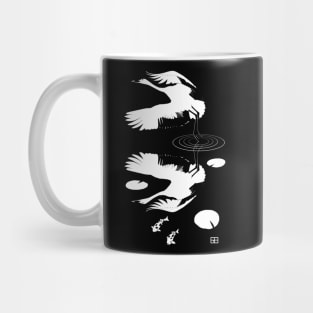 Reflection 1 Mug